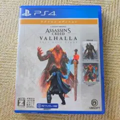Item thumbnail for item b43d44d6-ed2d-4fcb-a572-49e41686ad47