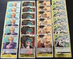 Item thumbnail for item 6fc20bd8-9d61-485e-b1a7-7105c8c88b6e