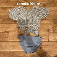 conoco ストライプボリュームスリーブ水着セット