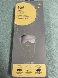 Item thumbnail for item 8bba0378-d6e8-4a9c-bb01-c8e782899325