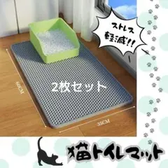 Item thumbnail for item 53054b19-c306-41f2-bcb7-8f6f75702cce