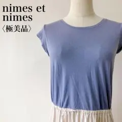 Item thumbnail for item b5909843-361e-4fad-819c-52afbaeac5fe