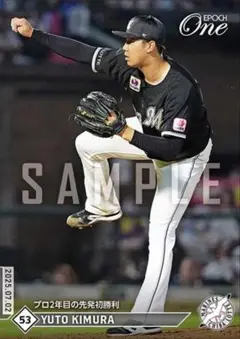 エポックワン　木村優人　プロ2年目の先発初勝利　千葉ロッテ　マリーンズ