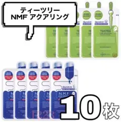 10枚 NMFアクアリング ティーツリー メディヒール⑧
