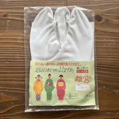 Item thumbnail for item cff11f62-3ff5-4202-9c0c-ada29d626498