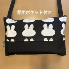 シルエットラビット　お散歩バック　ショルダーティッシュケース