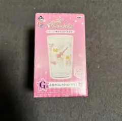 セーラームーン コップ