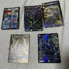 デュエルマスターズまとめ売り