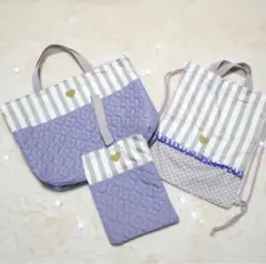 ハートキルティング♡入学セット♡パープル