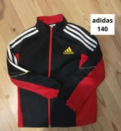 adidas　ジャージ　上着のみ　140　スポーツウェア