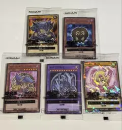 遊戯王 ラッシュデュエル ハイチュウ セブン コンプセット5枚(５種)セット