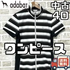 Item thumbnail for item 6d26c396-6061-4a2e-86b9-7d3437425026