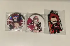 ヒロアカ 切島鋭児郎 缶バッジ ラバーチャーム
