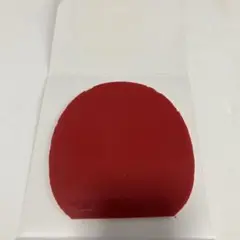 テナジー05hard