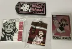 僕のヒーローアカデミア 麗日お茶子 バンダイ キーホルダー