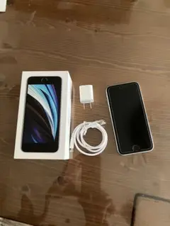 Apple iPhone SE (第2世代) ホワイト 本体　１２８Ｇ