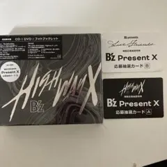 初回限定盤 Highway X CD+DVD 応募抽選カードA B