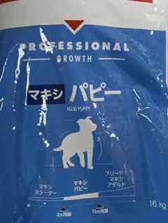 Item thumbnail for item dfadaea4-5029-4b2a-a37e-97d3487876c7