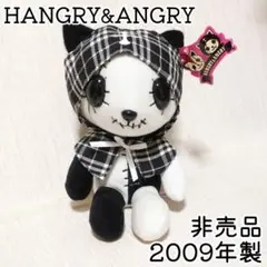 HANGRY&ANGRY ショートマントぬいぐるみ レア 非売品