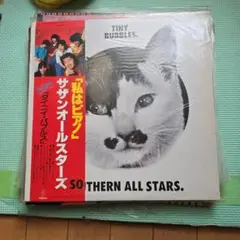 Item thumbnail for item 0a1522e6-7579-469d-9c6a-fd779ca5a343