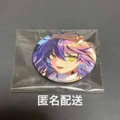 まほやく ホワイト 缶バッジ