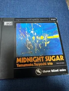 (XRCD) 山本剛 『Star Dust』 国内盤 TBM XR 3009 Tsuyoshi Yamamoto ‎– Star Dust - Three Blind Mice ‎– TBM-XR
