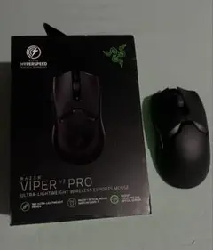 Razer Viper V2 Pro ワイヤレスマウス