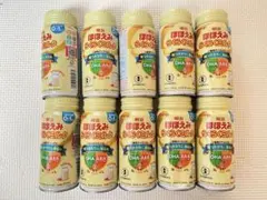 液体ミルク ほほえみ 200ml 11本 明治