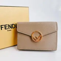☆フェンディ☆ レザー エフイズ 三つ折り財布