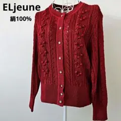 Item thumbnail for item 579da3bf-6c70-4dc5-a5b5-c87bcb6f57b1