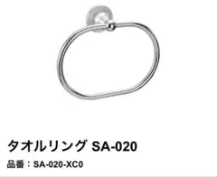 Item thumbnail for item bbbdfb37-d62f-4466-b321-382680ba5e2d