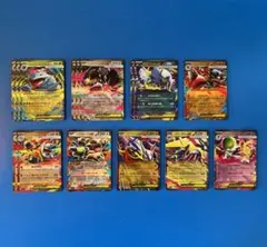 ポケモンカード ポケカ メガ ex RR まとめ売り