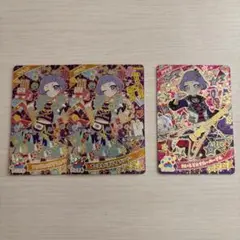 ひみつのアイプリ チィ リング3弾