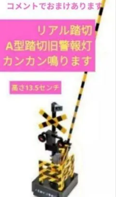 Item thumbnail for item 2b00990d-82bc-4ed5-bfc5-697e3c1ceaf4