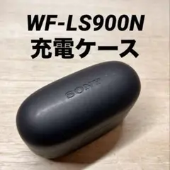 Item thumbnail for item e5e9c79d-bc8d-46d0-bfc1-d83c12cb0db5