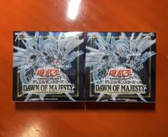 ドーンオブマジェスティ ロゴ入りシュリンク付き未開封BOX 2箱