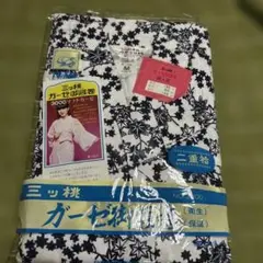 三ツ桃 ガーゼ おねまき　婦人用　綿100%　もみじ柄