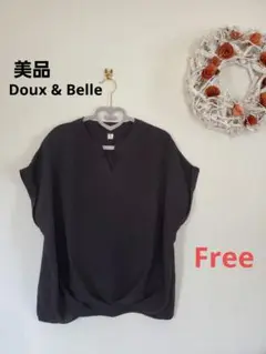 Doux & Belle 黒のドロップショルダー半袖シャツ Free