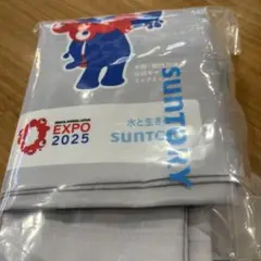 SUNTORY EXPO 2025 エコバック　グレー