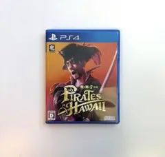 龍が如く8 外伝 PS4