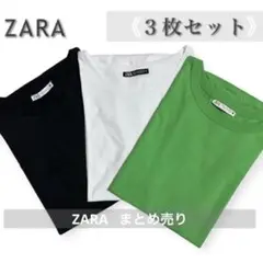 ZARAザラ 未使用 トップス コットン Tシャツ 白 黒 グリーン 3点セット