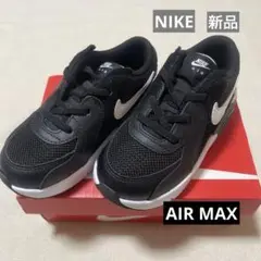 Item thumbnail for item 3a990a83-882c-45c9-ad95-305cae057d78