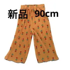 バースデイ futafuta タグ付き未使用 パンツ 90cm