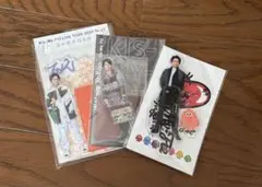 Kis-My-Ft2 横尾渉 グッズ まとめ売り