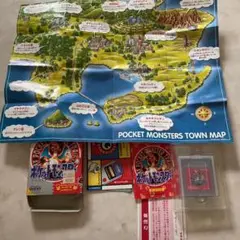 ポケットモンスター赤