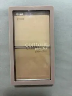 Item thumbnail for item 5dfce55c-878e-46e6-80ae-91190d43d6b6