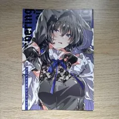 ささやくように恋を唄う 11巻特典リーフレット アニメイト 竹嶋えく
