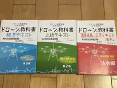 Item thumbnail for item b5ae8391-fd84-4b6a-98f8-0ec88245c200