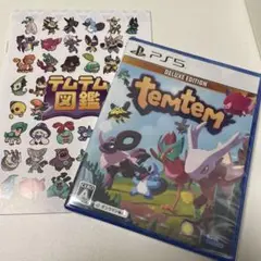 【未開封品】temtem テムテム デラックスエディション & テムテム図鑑