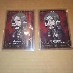 コレクションカード ファントム